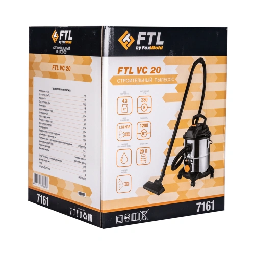 Строительный пылесос FTL VC 20 по ценам производителя в Челябинске с доставкой по всей России