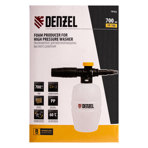 Пенокомплект FP-700, для моечных машин высокого давления, универсальный Denzel по ценам производителя в Челябинске с доставкой по всей России