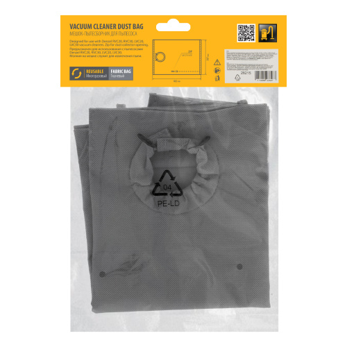 Мешок тканевый многоразовый для пылесосов Denzel RVC20, RVC30, LVC20, LVC30 Denzel по ценам производителя в Челябинске с доставкой по всей России