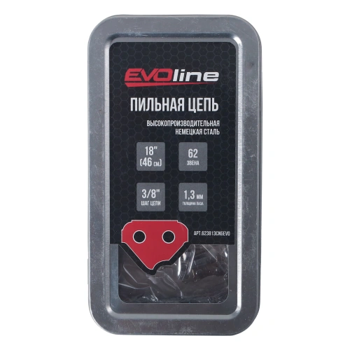 Цепь пильная EVOline CNG LP (62 звена, 3/8", 1.3 мм, 18") по ценам производителя в Челябинске с доставкой по всей России