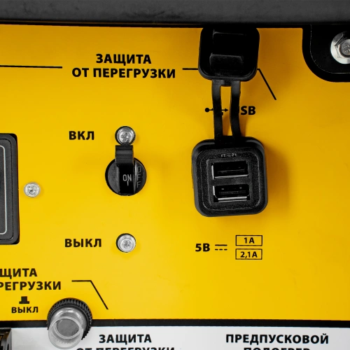 Генератор дизельный DES-55, 5,5 кВт, 230 В, 11 л, ручной стартер Denzel по ценам производителя в Челябинске с доставкой по всей России