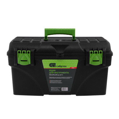 Ящик для инструмента, 530 х 275 х 290 мм, 21", пластик Сибртех по ценам производителя в Челябинске с доставкой по всей России