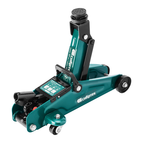 Домкрат гидравлический подкатной, 2 т, 127-330 мм, в пласт. кейсе Сибртех по ценам производителя в Челябинске с доставкой по всей России