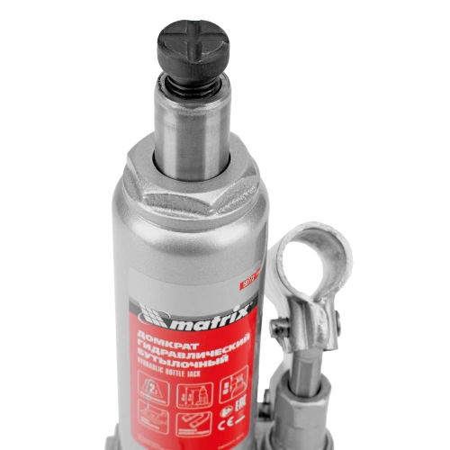 Домкрат гидравлический бутылочный, 2 т, h подъема 181-345 мм, в пластиковом кейсе Matrix по ценам производителя в Челябинске с доставкой по всей России