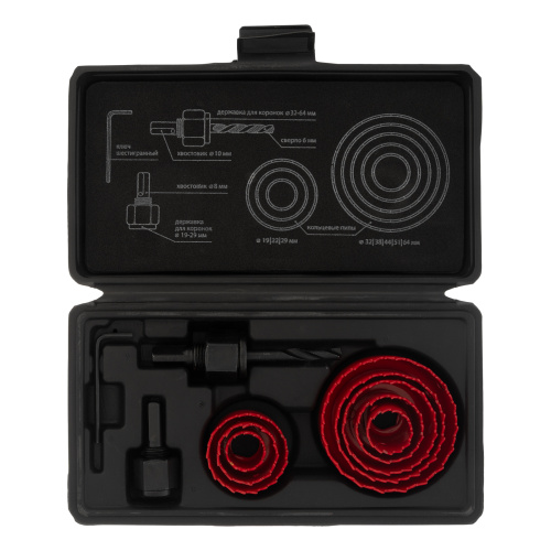 Набор кольцевых пил по дереву, 19-64 мм, 11 предметов Matrix по ценам производителя в Челябинске с доставкой по всей России