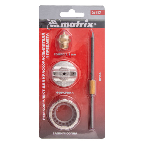 Ремкомплект для краскораспылителя 4 предмета : сопло 1.5 мм + игла + форсунка + зажим сопло Matrix по ценам производителя в Челябинске с доставкой по всей России