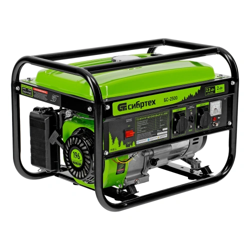 Генератор бензиновый БС-2500, 2.2 кВт, 230В, четырехтактный, 15 л, ручной стартер Сибртех по ценам производителя в Челябинске с доставкой по всей России