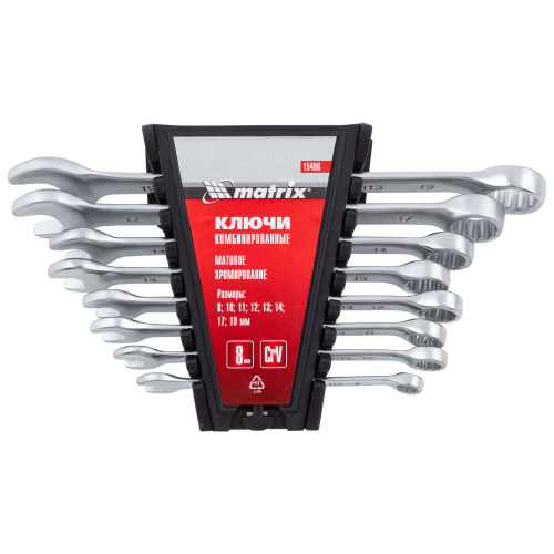 Набор ключей комбинированных, 8-19 мм, 8 шт, CrV, матовый хром Matrix по ценам производителя в Челябинске с доставкой по всей России
