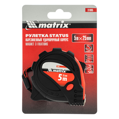 Рулетка Status Magnet 3 fixations,5 м х 25 мм,обрезиненный корпус,зацеп с магнитом Matrix по ценам производителя в Челябинске с доставкой по всей России