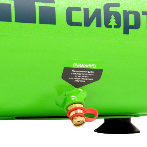 Компрессор воздушный безмаслянный BL 1100/6 1100Вт, ресивер 6 литров, 180 л/мин Сибртех по ценам производителя в Челябинске с доставкой по всей России