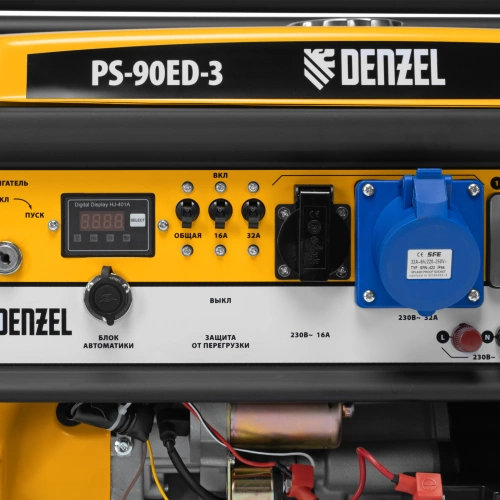 Генератор бензиновый PS 90 ED-3, 9.0 кВт, переключение режима 230 В/400 В, 25 л, электростартер Denzel по ценам производителя в Челябинске с доставкой по всей России