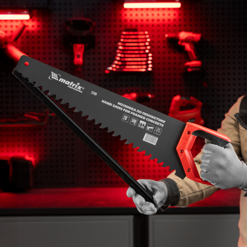 Ножовка по пенобетону, 500 мм, защитное покрытие, твердосплавные напайки на зубья, двухкомпонентная рукоятка Matrix по ценам производителя в Челябинске с доставкой по всей России