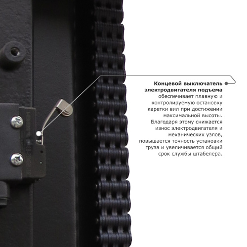 Самоходный электроштабелер PROLIFT M2 SDR 1016 по ценам производителя в Челябинске с доставкой по всей России