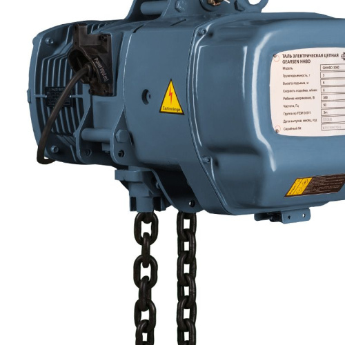Таль электрическая цепная GEARSEN HHBD 30120 по ценам производителя в Челябинске с доставкой по всей России