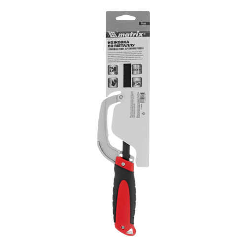 Ножовка по металлу, 250 мм, обрезиненная рукоятка Matrix по ценам производителя в Челябинске с доставкой по всей России