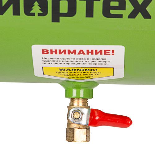 Компрессор воздушный КК-1500/24, 1.5 кВт, 198 л/мин, 24 л, прямой привод, масляный Сибртех по ценам производителя в Челябинске с доставкой по всей России