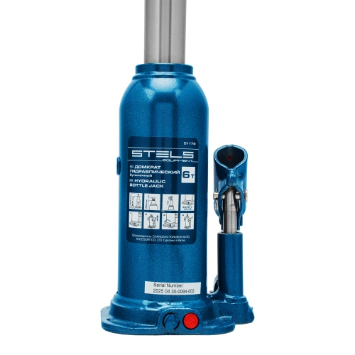 Домкрат гидравлический бутылочный, 6 т, h подъема 207-404 мм, в пластиковом кейсе Stels по ценам производителя в Челябинске с доставкой по всей России