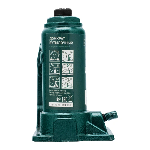 Домкрат гидравлический бутылочный, 2 т, 150-280 мм, в пласт. кейсе Сибртех по ценам производителя в Челябинске с доставкой по всей России