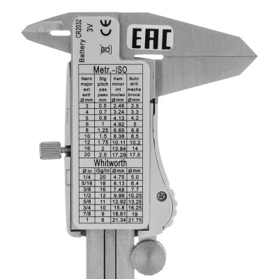 Штангенциркуль, 150 мм, электронный, большой дисплей, с глубиномером Denzel по ценам производителя в Челябинске с доставкой по всей России