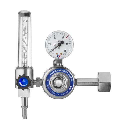 Регулятор расхода газа У-30/АР-40-П-1Р (220V) по ценам производителя в Челябинске с доставкой по всей России