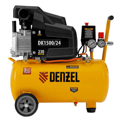 Компрессор воздушный DK1500/24, Х-PRO 1.5 кВт, 230 л/мин, 24 л Denzel по ценам производителя в Челябинске с доставкой по всей России