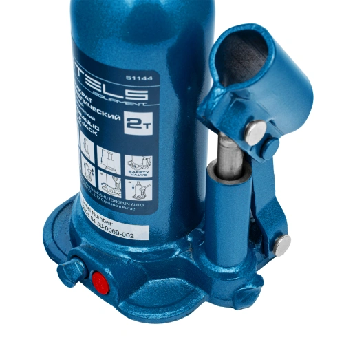 Домкрат гидравлический бутылочный телескопический, 2 т, подъем 170-380 мм Stels по ценам производителя в Челябинске с доставкой по всей России