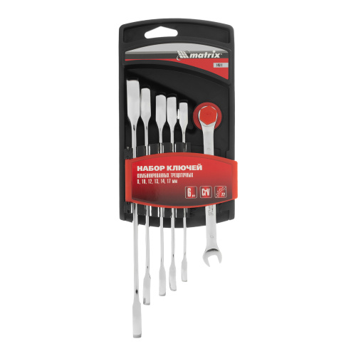 Набор ключей комбинированных, трещеточных 6 шт Matrix по ценам производителя в Челябинске с доставкой по всей России