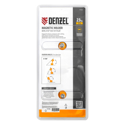 Фиксатор магнитный регулируемый для сварочных работ усилие 50 LB Denzel по ценам производителя в Челябинске с доставкой по всей России