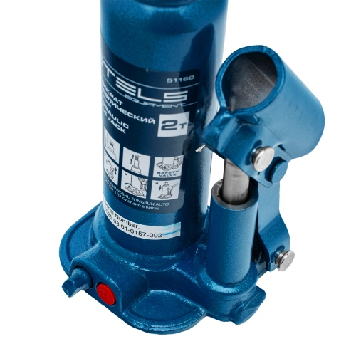 Домкрат гидравлический бутылочный, 2 т, h подъема 178-338 мм Stels по ценам производителя в Челябинске с доставкой по всей России