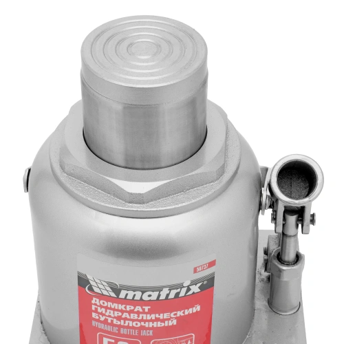 Домкрат гидравлический бутылочный, 50 т, высота подъема 240-370 мм Matrix по ценам производителя в Челябинске с доставкой по всей России