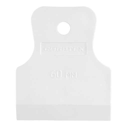 Набор шпателей 40-60-80 мм, белая резина, 3 шт. Sparta купить в Москве с доставкой по всей России | ProtosMarket.ru