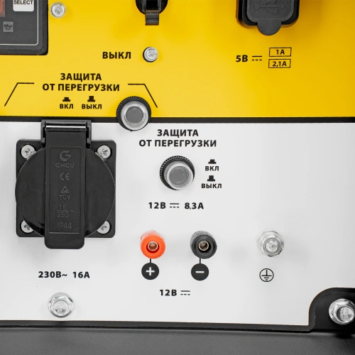 Генератор дизельный DES-55, 5,5 кВт, 230 В, 11 л, ручной стартер Denzel по ценам производителя в Челябинске с доставкой по всей России