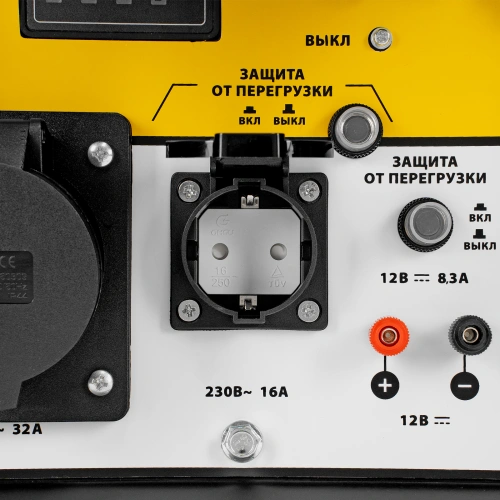 Генератор дизельный DES-55, 5,5 кВт, 230 В, 11 л, ручной стартер Denzel по ценам производителя в Челябинске с доставкой по всей России