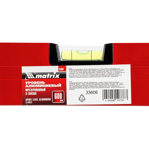 Уровень алюминиевый, 600 мм, фрезерованный, 3 глазка Matrix по ценам производителя в Челябинске с доставкой по всей России