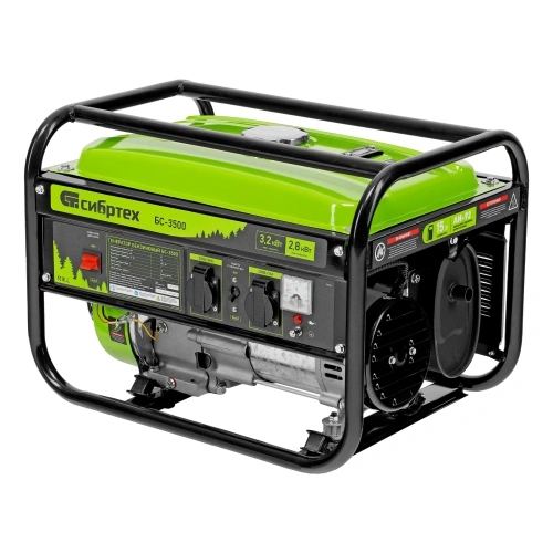 Генератор бензиновый БС-3500, 3.2 кВт, 230В, четырехтактный, 15 л, ручной стартер Сибртех по ценам производителя в Челябинске с доставкой по всей России
