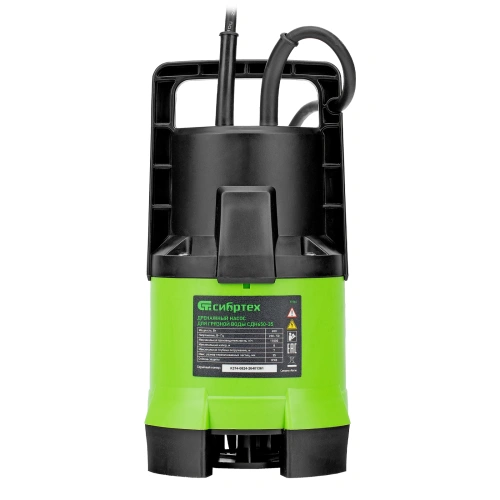 Дренажный насос для грязной воды СДН650-35, 650 Вт, напор 8 м, 11000 л/ч Сибртех по ценам производителя в Челябинске с доставкой по всей России