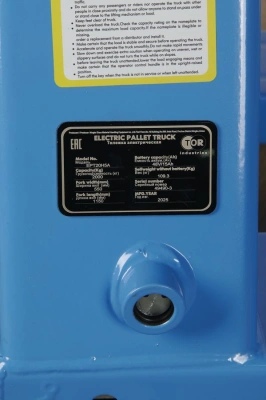 Тележка электрическая 1500 кг 1150 мм TOR EPT15H Li-pol 48/15 В/Ач купить в Москве с доставкой по всей России | ProtosMarket.ru