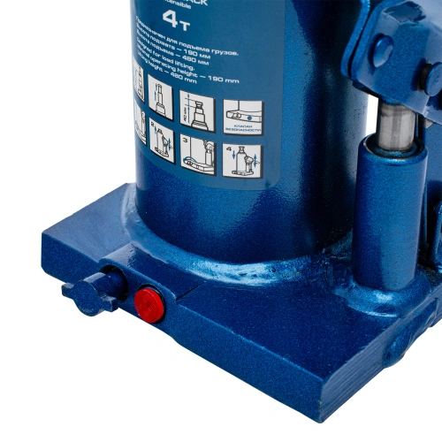 Домкрат гидравлический бутылочный телескопический, 4 т, h подъема 190-480 мм Stels по ценам производителя в Челябинске с доставкой по всей России