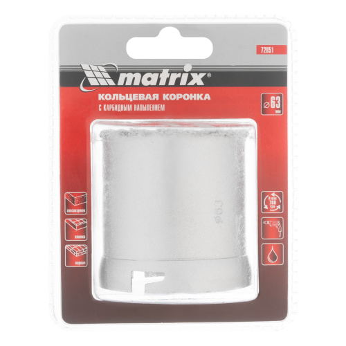Кольцевая коронка с карбидным напылением, 63 мм Matrix по ценам производителя в Челябинске с доставкой по всей России