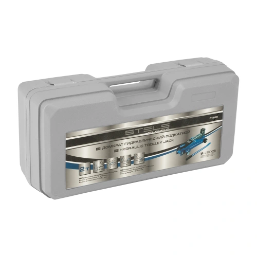 Домкрат гидравлический подкатной, 2 т, h подъема 140-340 мм, в кейсе Stels по ценам производителя в Челябинске с доставкой по всей России