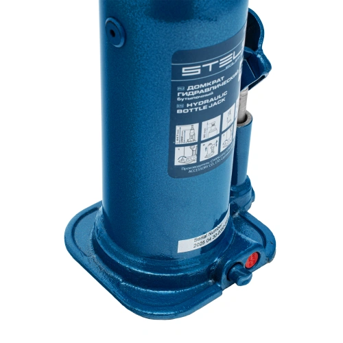 Домкрат гидравлический бутылочный, 8 т, h подъема 222-447 мм Stels по ценам производителя в Челябинске с доставкой по всей России
