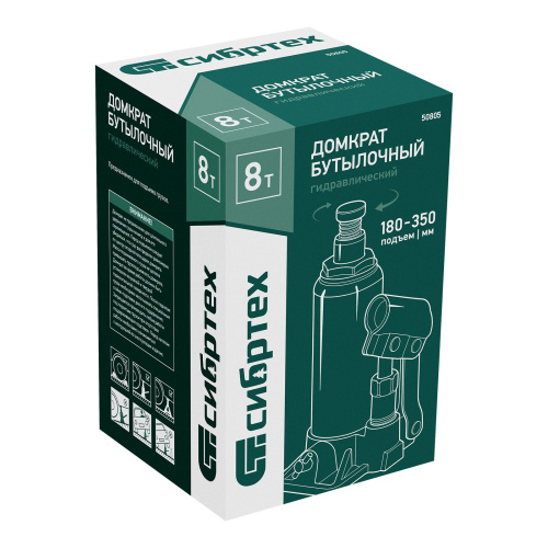 Домкрат гидравлический бутылочный, 8 т, 180-350 мм Сибртех купить в Москве с доставкой по всей России | ProtosMarket.ru