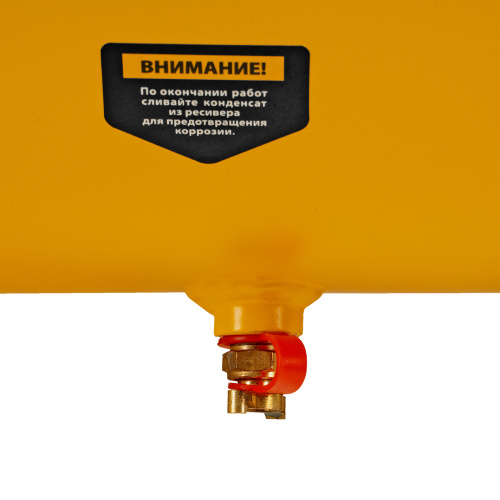 Компрессор воздушный DK1500/24, Х-PRO 1.5 кВт, 230 л/мин, 24 л Denzel по ценам производителя в Челябинске с доставкой по всей России