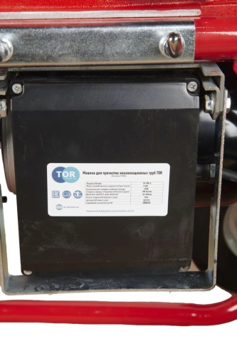 Машина для прочистки канализационных труб секционная 50-200 мм 1,1 кВт TOR TD-200-A по ценам производителя в Челябинске с доставкой по всей России