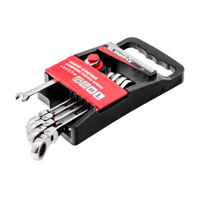 Набор ключей комбинированных, трещоточных шарнирных 5 шт. Matrix по ценам производителя в Челябинске с доставкой по всей России