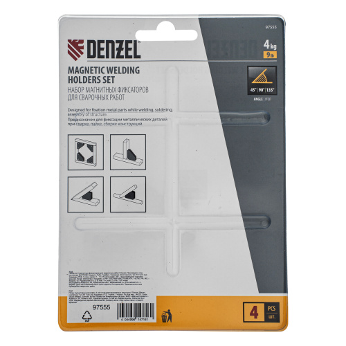 Набор из 4 магнитных фиксаторов для сварочных работ Denzel по ценам производителя в Челябинске с доставкой по всей России