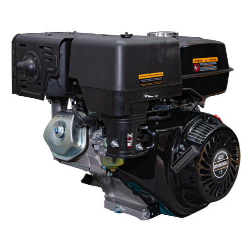 Двигатель Dinking DK190F-C(Q) (15лс, 25.4мм, ручной стартер, датчик масла) по ценам производителя в Челябинске с доставкой по всей России