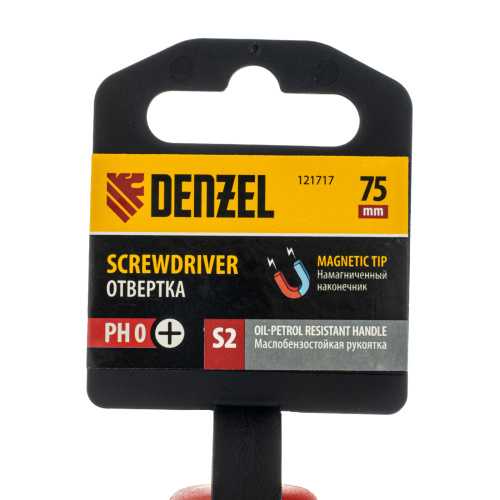 Отвертка, PH0х75 мм, S2, 3к рукоятка Denzel по ценам производителя в Челябинске с доставкой по всей России