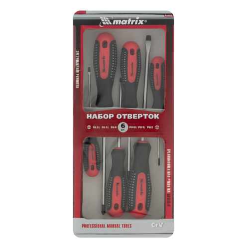 Набор профессиональных отверток Fusion, CrV, трехкомпонентная рукоятка antislip, 6 шт Matrix по ценам производителя в Челябинске с доставкой по всей России