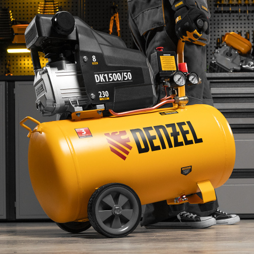 Компрессор воздушный DK1500/50, Х-PRO 1.5 кВт, 230 л/мин, 50 л Denzel по ценам производителя в Челябинске с доставкой по всей России